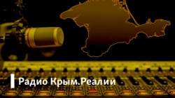 Мусорные традиции. Как изменилась ситуация с крымскими отходами после аннексии 